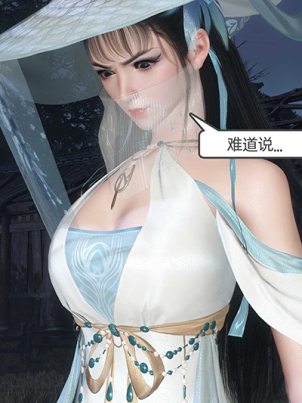 小美代老师如是说